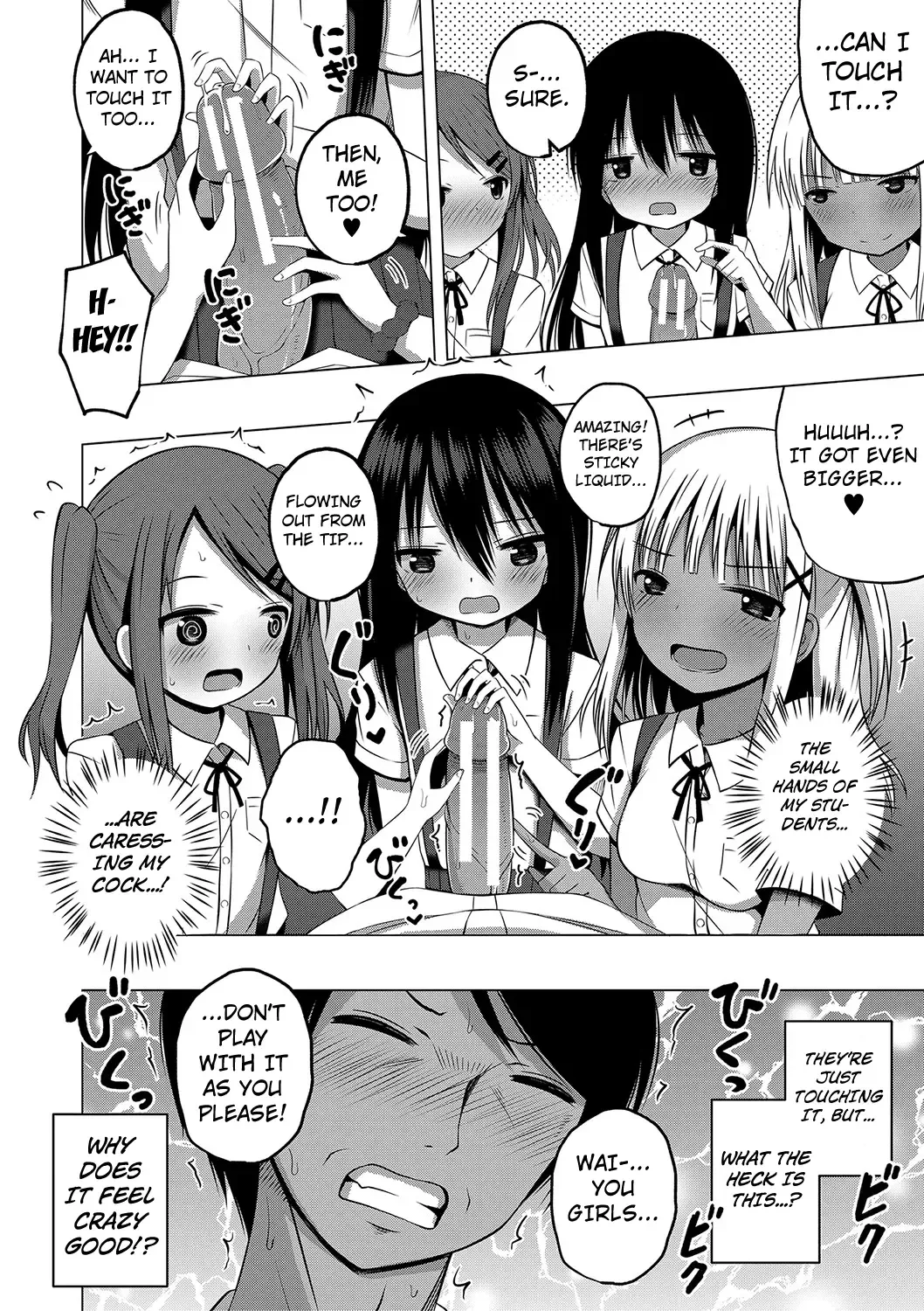 [Yurarin] Ninshin Shoujo "Mesugaki datte Haramitai!" - Pregnant girl, even a female kid seems to be pregnant. | I Want to Impregnate Them, Even if They're Slutty Brats! Fhentai - Page 48