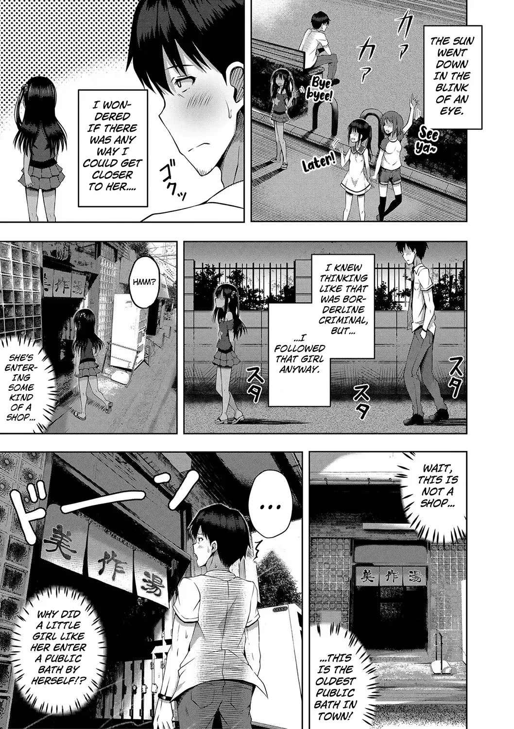 [Yurarin] Ninshin Shoujo "Mesugaki datte Haramitai!" - Pregnant girl, even a female kid seems to be pregnant. | I Want to Impregnate Them, Even if They're Slutty Brats! Fhentai - Page 5
