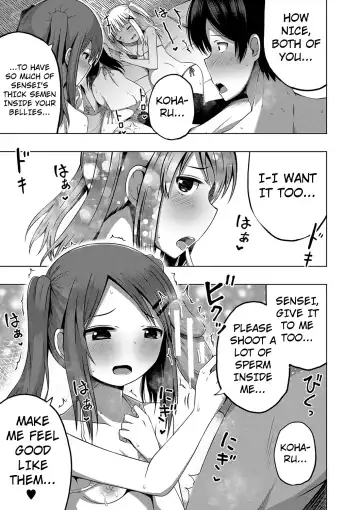 [Yurarin] Ninshin Shoujo "Mesugaki datte Haramitai!" - Pregnant girl, even a female kid seems to be pregnant. | I Want to Impregnate Them, Even if They're Slutty Brats! Fhentai - Page 115