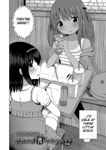 [Yurarin] Ninshin Shoujo "Mesugaki datte Haramitai!" - Pregnant girl, even a female kid seems to be pregnant. | I Want to Impregnate Them, Even if They're Slutty Brats! Fhentai - Page 126