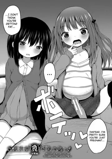 [Yurarin] Ninshin Shoujo "Mesugaki datte Haramitai!" - Pregnant girl, even a female kid seems to be pregnant. | I Want to Impregnate Them, Even if They're Slutty Brats! Fhentai - Page 166