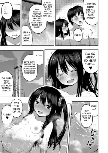 [Yurarin] Ninshin Shoujo "Mesugaki datte Haramitai!" - Pregnant girl, even a female kid seems to be pregnant. | I Want to Impregnate Them, Even if They're Slutty Brats! Fhentai - Page 37