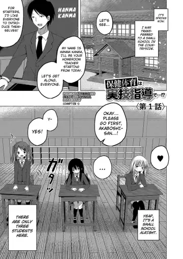 [Yurarin] Ninshin Shoujo "Mesugaki datte Haramitai!" - Pregnant girl, even a female kid seems to be pregnant. | I Want to Impregnate Them, Even if They're Slutty Brats! Fhentai - Page 39