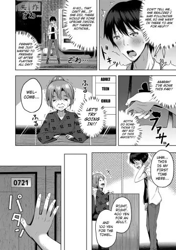 [Yurarin] Ninshin Shoujo "Mesugaki datte Haramitai!" - Pregnant girl, even a female kid seems to be pregnant. | I Want to Impregnate Them, Even if They're Slutty Brats! Fhentai - Page 6