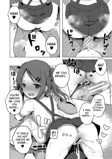 [Yurarin] Ninshin Shoujo "Mesugaki datte Haramitai!" - Pregnant girl, even a female kid seems to be pregnant. | I Want to Impregnate Them, Even if They're Slutty Brats! Fhentai - Page 70