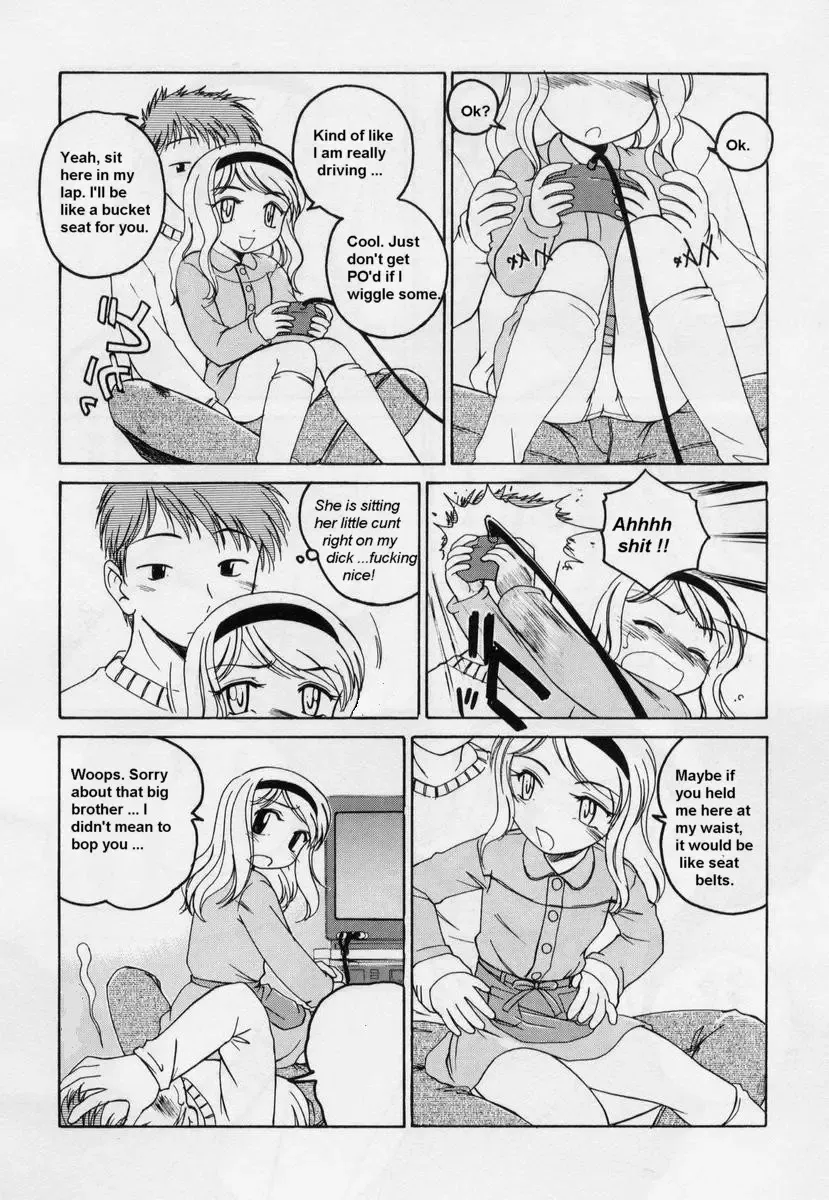 [Wanyanaguda] Brothers Game... Fhentai - Page 3