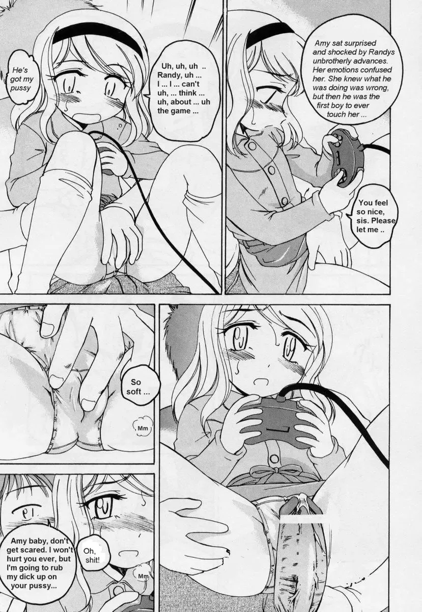[Wanyanaguda] Brothers Game... Fhentai - Page 6