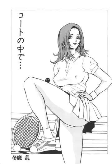 Kinbo Inkan IX Fhentai - Page 103