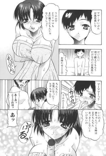 Kinbo Inkan IX Fhentai - Page 37