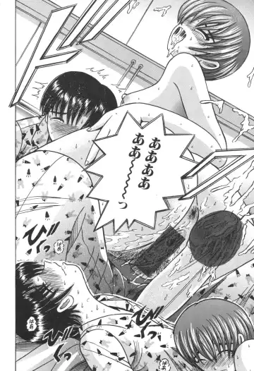 Kinbo Inkan IX Fhentai - Page 96