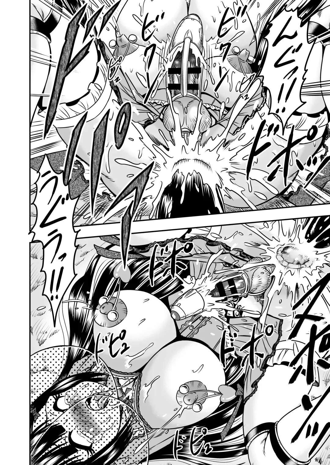 [Haracock] Onigashima Nyotaika Shiiku -Oni no Anego wa Otokonoko o Toraeta- Sono 2 Fhentai - Page 24