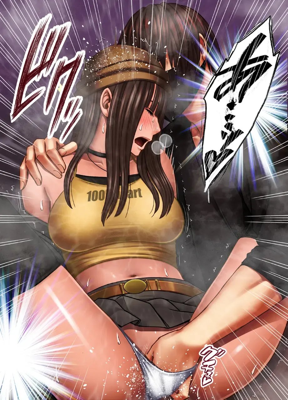 [Crimson] Virgin Train R Fhentai - Page 42