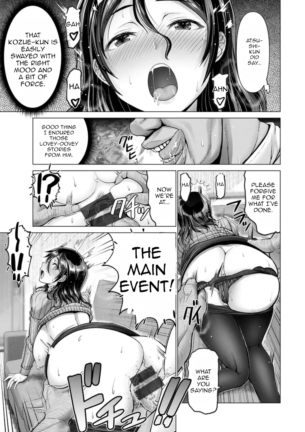 [Oobayashi Mori] Yofukashi no Tsuma ~Murakami Kozue~ | Late-Night Wife ~Murakami Kozue~ Fhentai - Page 11