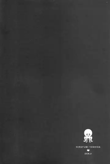 [Chiharu] Fuuzoku de Hataraku Denji-kun Fhentai - Page 3