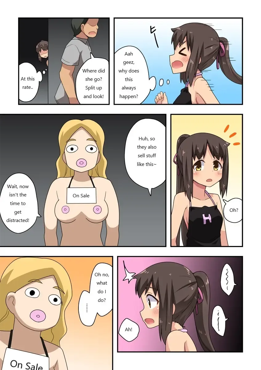 Niizuma Nanaka no Roshutsu Tenin ~Zenpen~ Fhentai - Page 15