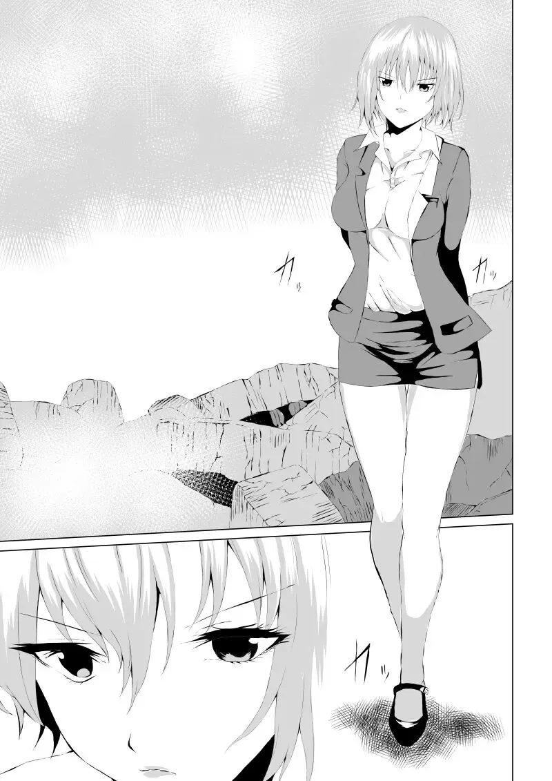 [Satomi] Suupaa ￮ Gaaru Haiboku Puroresu Jigoku-hen - Fhentai - Page 2