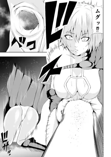[Satomi] Hiroin Haiboku - Sanshasanyou - Fhentai - Page 9