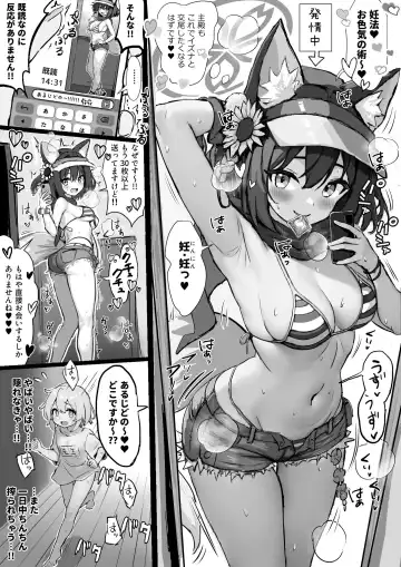 Read Seiyoku ga Tsuyosugiru Hatsujouki no Izuna ni Shiboritorareru Shota Sensei - Fhentai