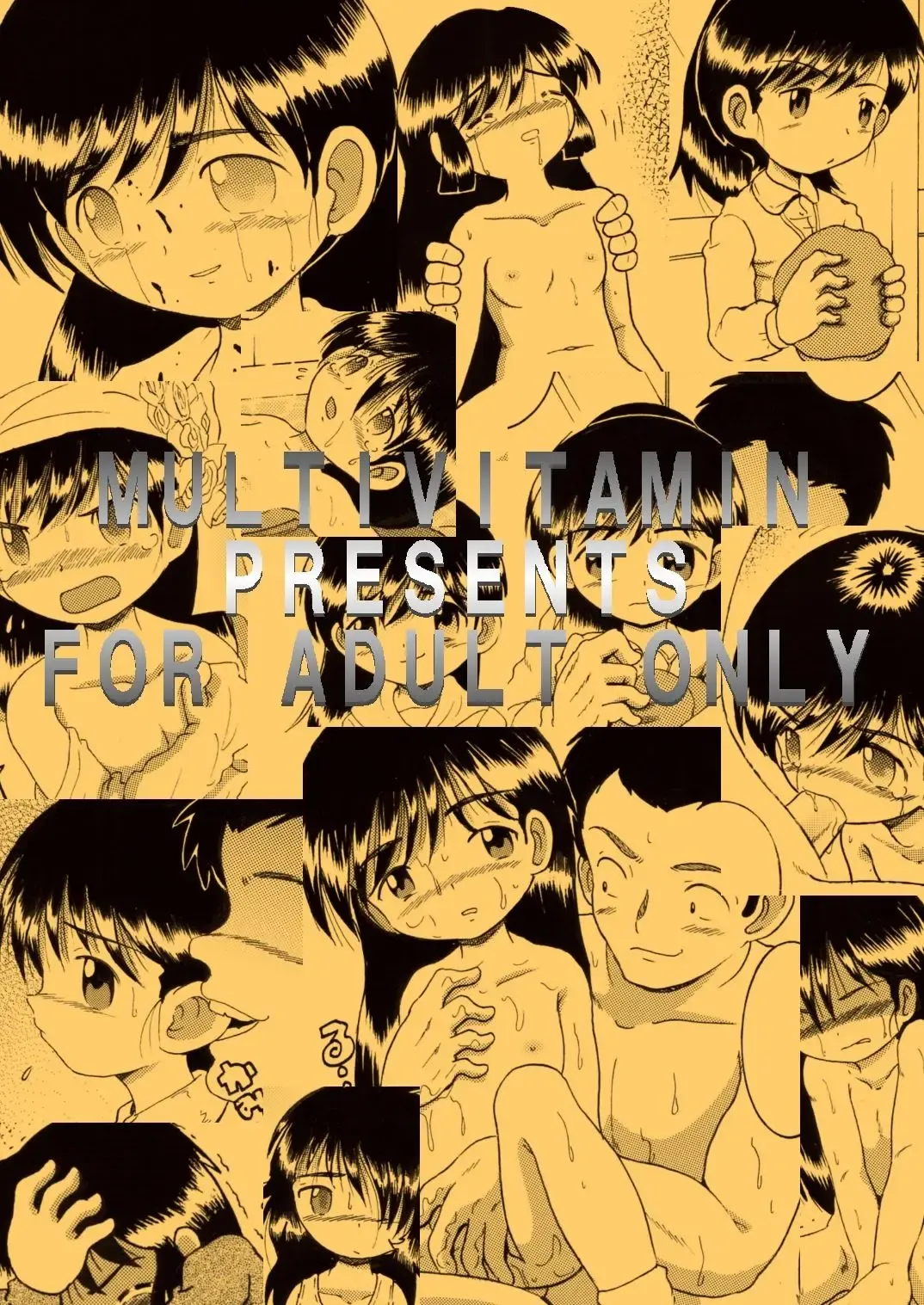 [Tako Kuboh] Kyokon Sokan Fhentai - Page 104