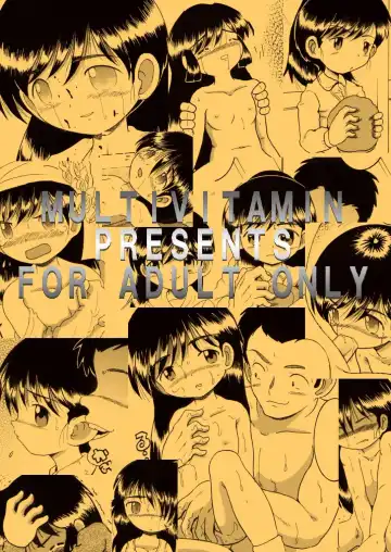 [Tako Kuboh] Kyokon Sokan Fhentai - Page 104