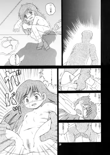 [Tako Kuboh] Kyokon Sokan Fhentai - Page 38