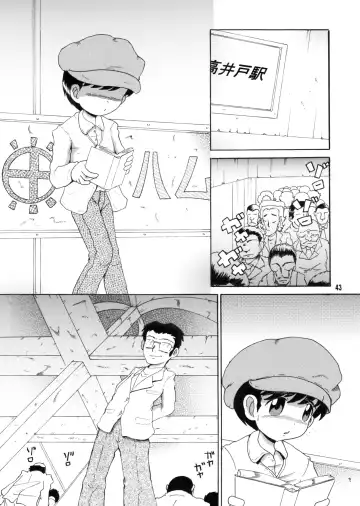 [Tako Kuboh] Kyokon Sokan Fhentai - Page 42