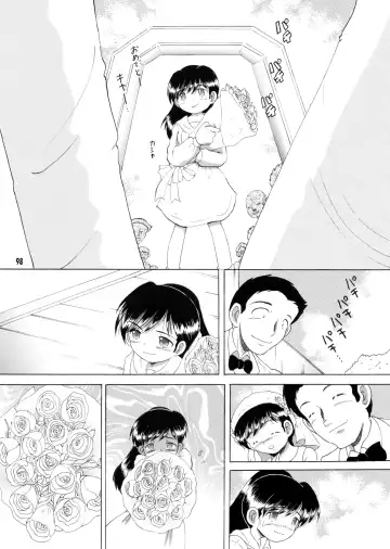 [Tako Kuboh] Kyokon Sokan Fhentai - Page 97