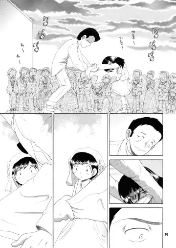 [Tako Kuboh] Kyokon Sokan Fhentai - Page 98