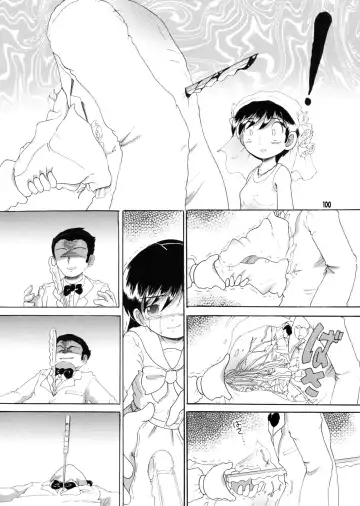 [Tako Kuboh] Kyokon Sokan Fhentai - Page 99