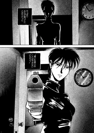 [Futoshi Slim - Hiramedousa - Kiyo] AVALON 11-gou Fhentai - Page 10