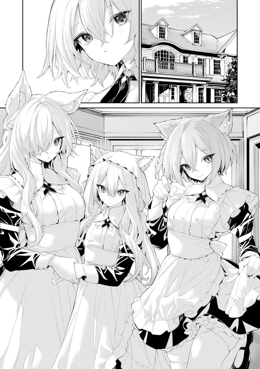 [Zanka] Kemonomimi Maid-san-tachi to Ojou-sama Fhentai - Page 13