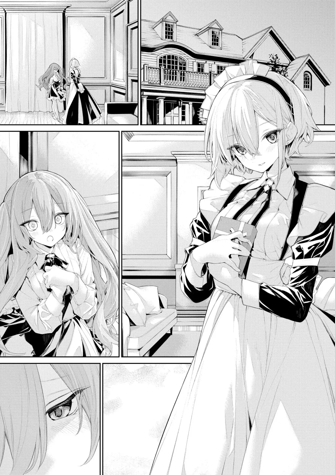 [Zanka] Christmas ni Cool na  Maid-san o Yuuwaku Suru Ojou-sama Fhentai - Page 5