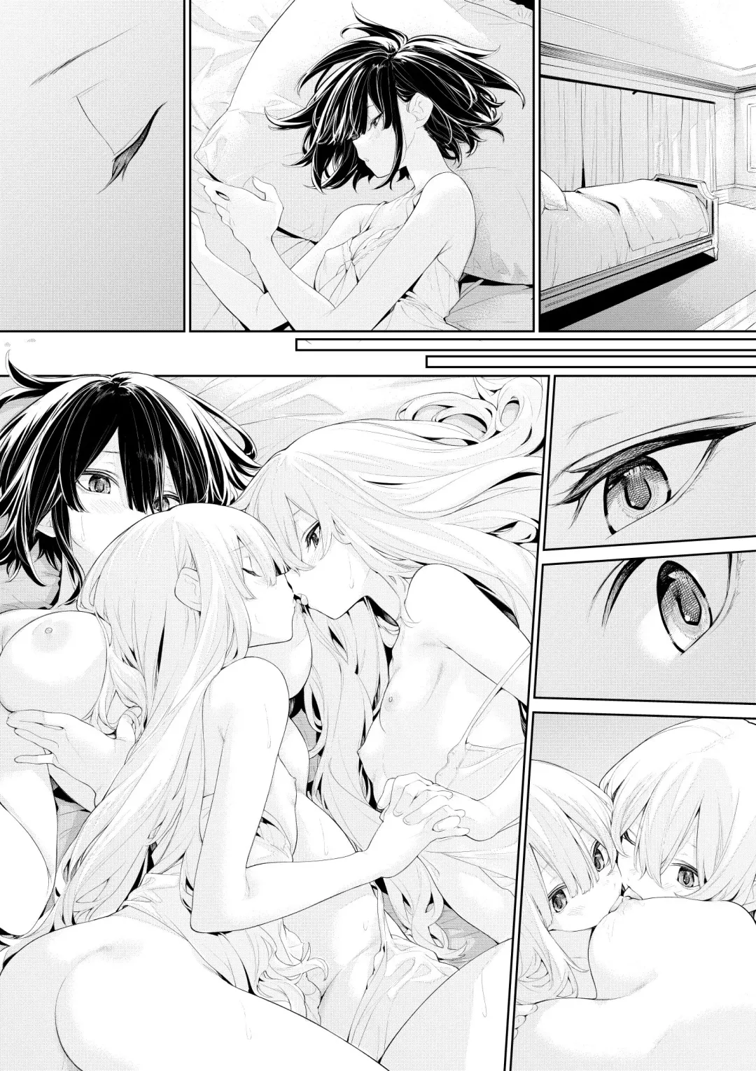 [Zanka] Shimai no Ojou-sama ni Nekomi o Osowareru Maid-san Fhentai - Page 7