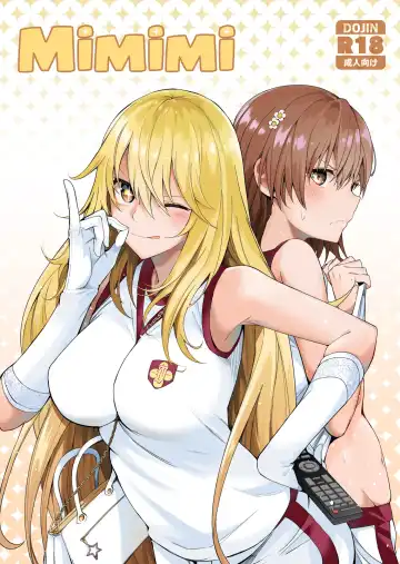 Read [4why - Chicke Iii] Mimimi + Taisoufuku Hen - Fhentai