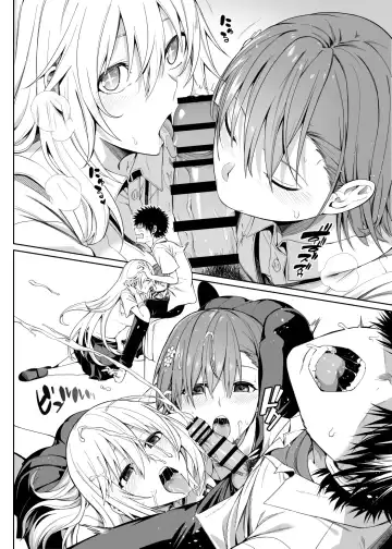 [4why - Chicke Iii] Mimimi + Taisoufuku Hen Fhentai - Page 3