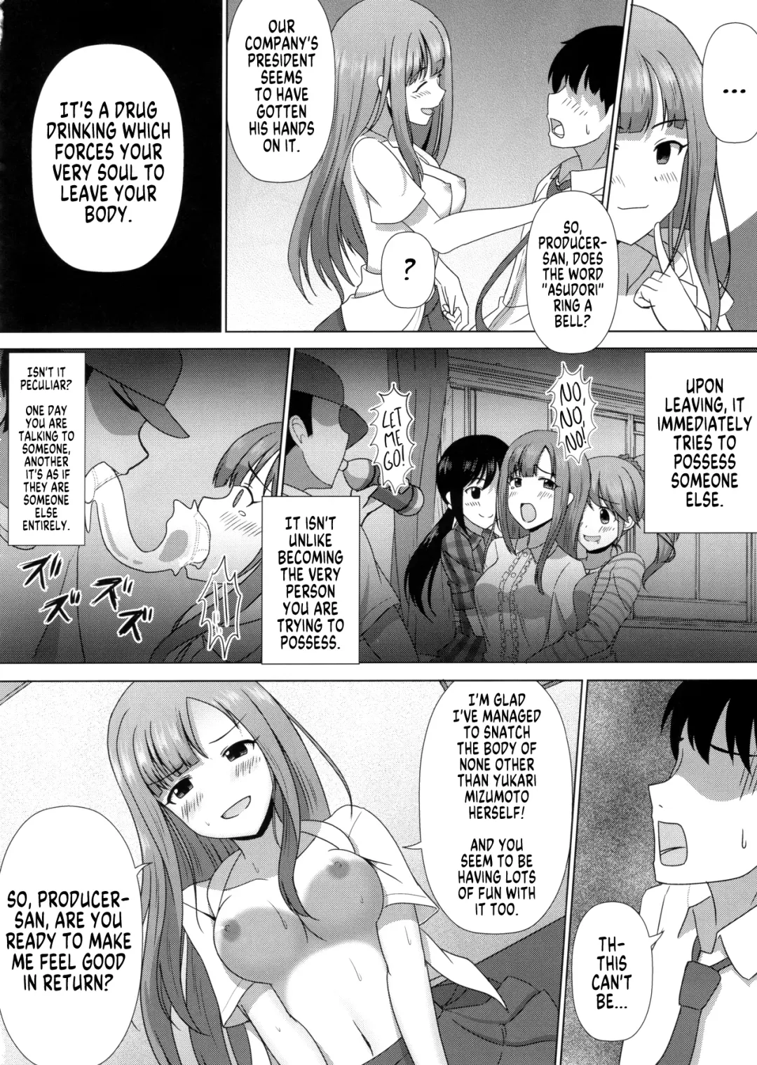 Deremas TS Goudou Fhentai - Page 10