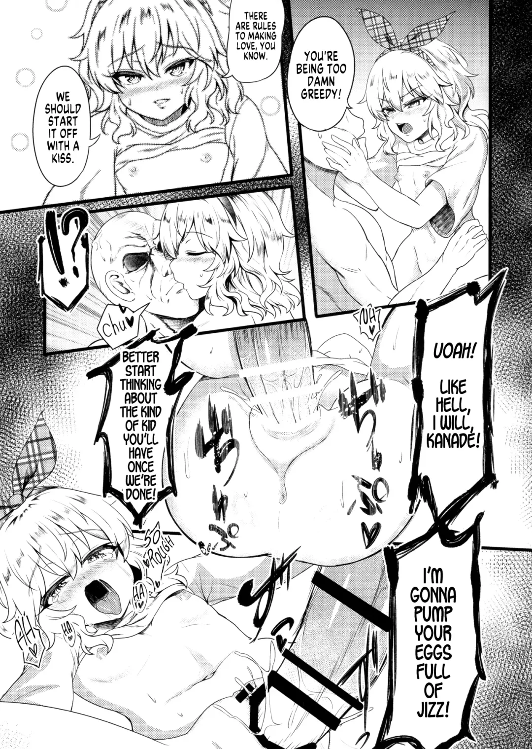 Deremas TS Goudou Fhentai - Page 15