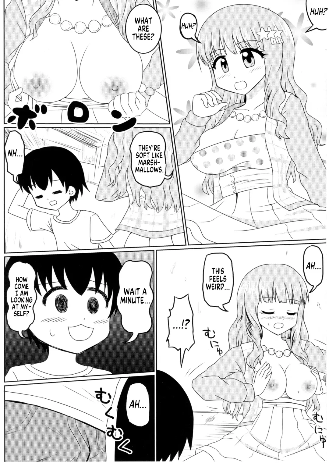 Deremas TS Goudou Fhentai - Page 18