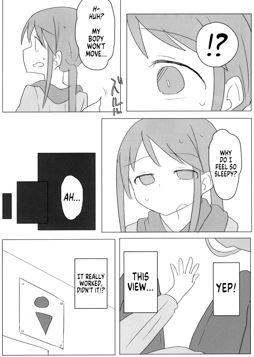 Deremas TS Goudou Fhentai - Page 22