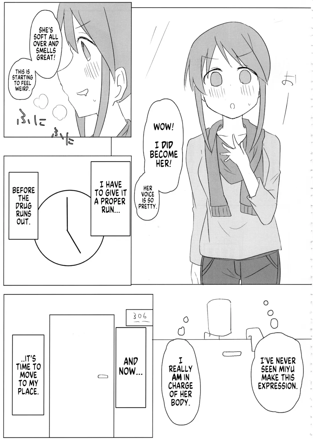 Deremas TS Goudou Fhentai - Page 23