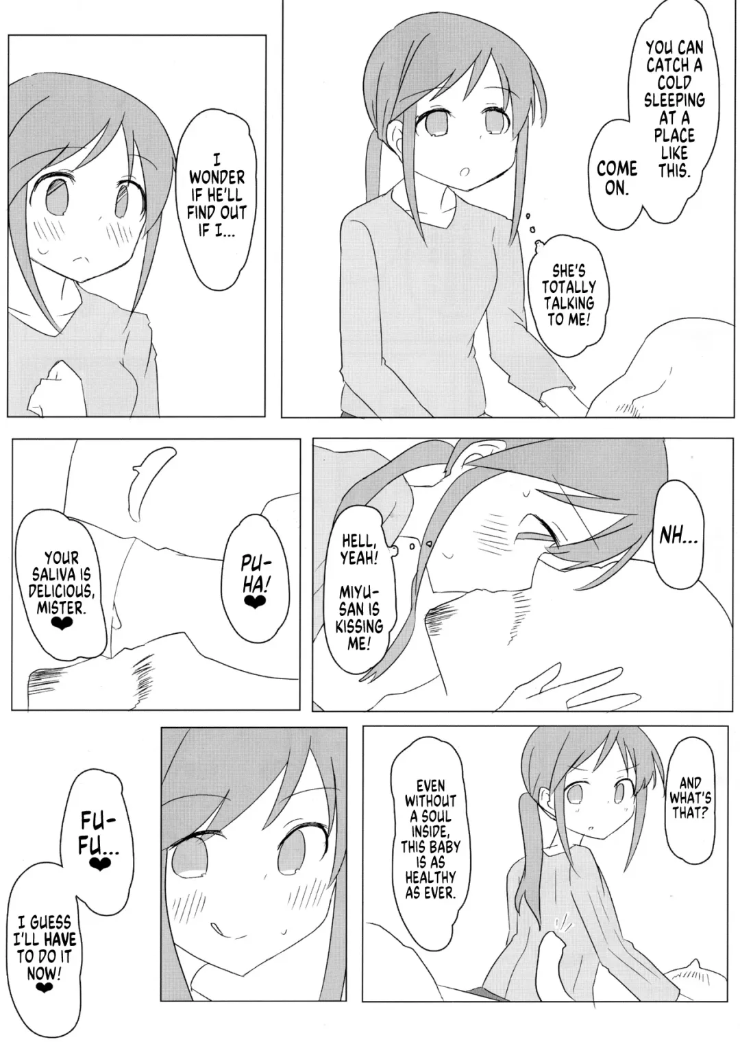 Deremas TS Goudou Fhentai - Page 25