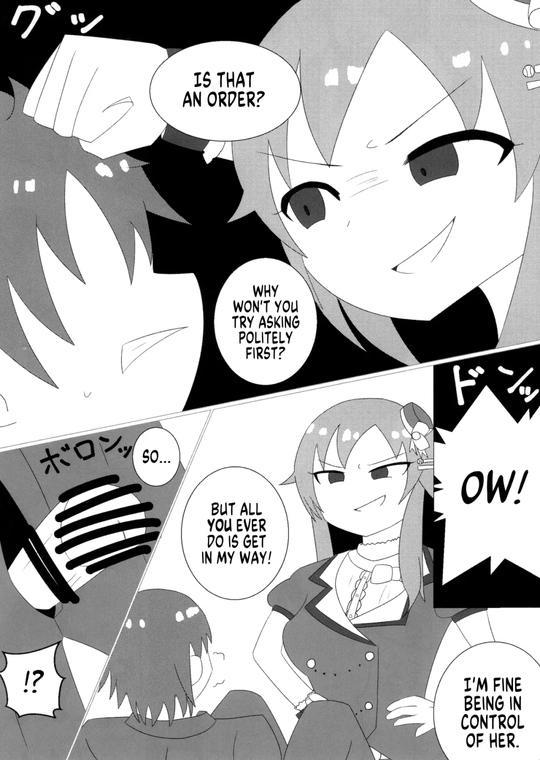 Deremas TS Goudou Fhentai - Page 30