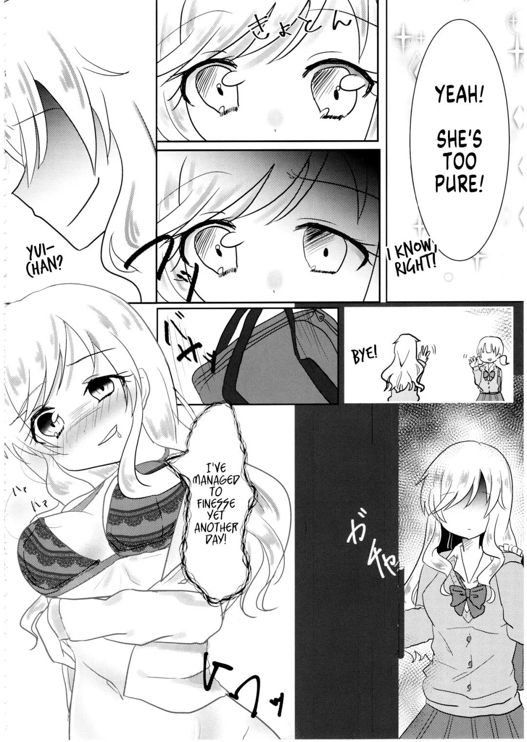 Deremas TS Goudou Fhentai - Page 36