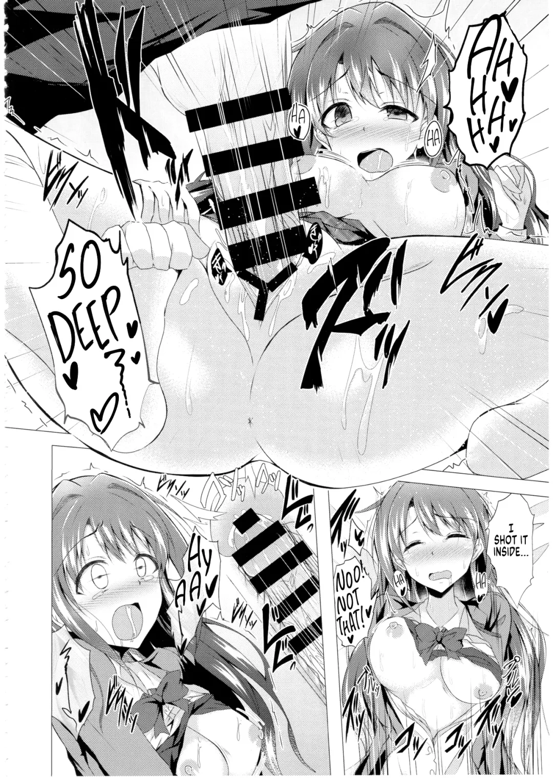 Deremas TS Goudou Fhentai - Page 68