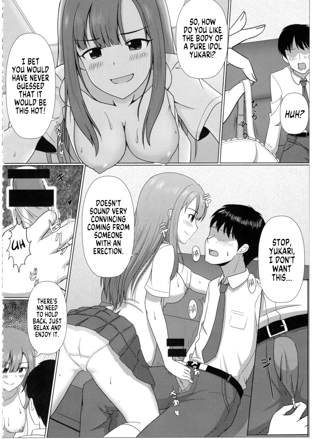Deremas TS Goudou Fhentai - Page 8