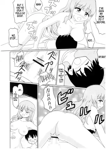 Deremas TS Goudou Fhentai - Page 20