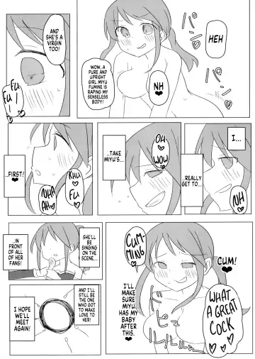 Deremas TS Goudou Fhentai - Page 26
