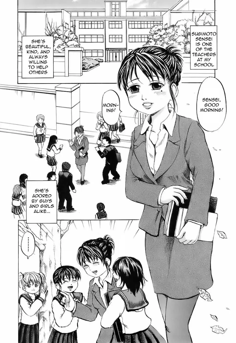 [Kawady Max] Onna Kyoushi Rinkan | Female Teacher Gang Rape Fhentai - Page 2