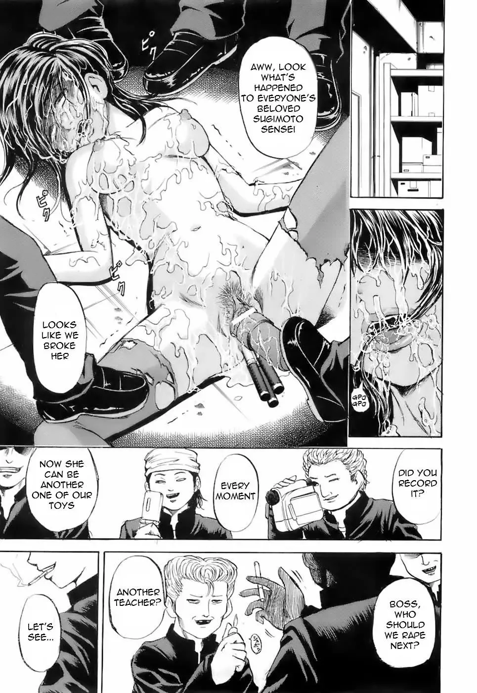 [Kawady Max] Onna Kyoushi Rinkan | Female Teacher Gang Rape Fhentai - Page 23