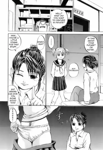 [Kawady Max] Onna Kyoushi Rinkan | Female Teacher Gang Rape Fhentai - Page 4